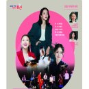 용산 예술무대 이미지