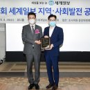 강동팩 이미지