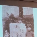 삼일밋숑부분정비 | 백범 김구 창작 판소리, 왜 지금 다시 주목받는가