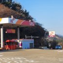 부산LPG충전소 화장실 이미지