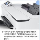 에스앤티미디어