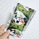 청하목장 이미지