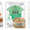 대신HMR