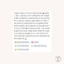 옥수동 요가 &amp; 1:1 재활 PT 전문스튜디오 더다온스튜디오 수업 후기(리뷰)