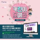 커브스 우장산클럽 이미지