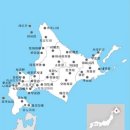 참편한여행사