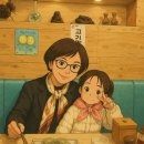 (주)에스원의정부지사 | 🍜🍲 의정부 우리 만두 / 매콤 달콤 쫄면과 뜨끈한 만두국 한그릇의 행복 40년 전통 우리만두