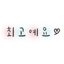 안산상사 이미지