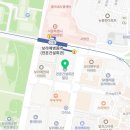 이마트24 전문건설회관점 네이버블로그