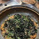 아중리 24시 해장국 맛집 자연정가 앙평해장국 아중점 곱창내장전골 뿌시고 왔습니당