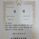 금정유도관 이미지