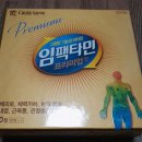 새김천약국 이미지