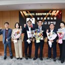 울진중앙농업협동조합 이미지