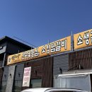 육회아리랑 이미지