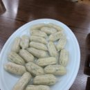 옥봉반점
