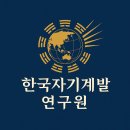 TO PC ZONE | 홈페이지 제작으로 월 1000만원