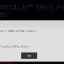 프레임비