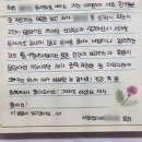 인투더수학학원