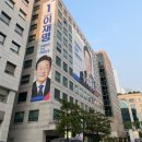 파워텔레컴 이미지