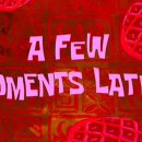 묵호항회집 이미지