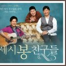 통기타이야기 - 마포구 잔다리로 48 | 통기타이야기