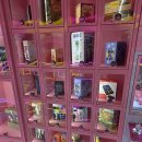 크레인뽑기방 이미지