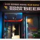 구월로데오 이미지