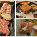 키다리고기집 이미지