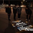 군청길 이미지