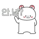 흥부네 두근갈비 이미지