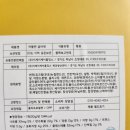 &#34;버터공방&#34; 마들렌, 휘낭시에 수제구움과자의 정수 내돈내산 시식후기