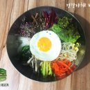 대통숯불구이
