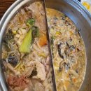 온담제주 이미지