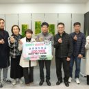 함지공원 이미지