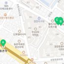 신비구두가방수선