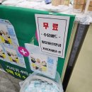 네이쳐빌딩 | 페어 방문, 120만원 구매 (도담도담 산후도우미, 네이쳐러브메레, 페르바도 바디워시, 누크 젖병,코코마...