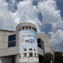 남양주지역노동조합 | 남양주시청 노동조합 "시의회는 즉시 정상화하라" 촉구 성명