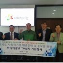도로교통공단전라북도지부 이미지