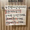 5번가 (오번가) 이미지