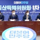 원내회관 이미지