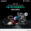 플레이스4