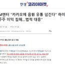 에스엠유통 이미지