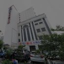동인천스파랜드 이미지