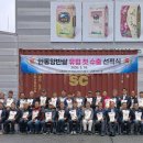 안동양반 이미지