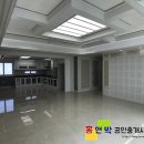 교동공인중개사사무소 이미지