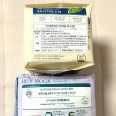 바하성인나이트 | 파우더룸 천사박스 당첨되다 ,,,?!랜덤 4종 세트 선물 받은 후기 2탄