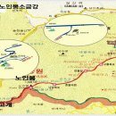 6/25(일) [도보] 오대산 노인봉 소금강 계곡 트레킹 이미지