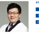 터미널안경박사 이미지