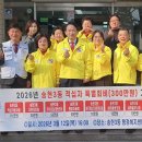 송현3동 행정복지센터 이미지