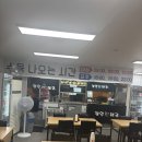 장안순대국 이미지